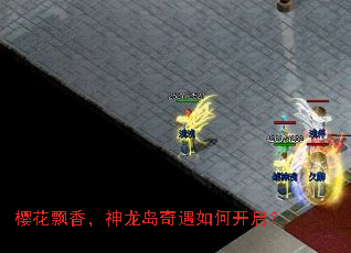 ӣ��Ʈ�㣬������������ο�����