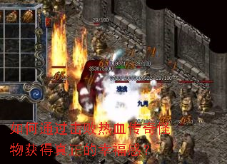 ���ͨ��������Ѫ����������������Ҹ��У�