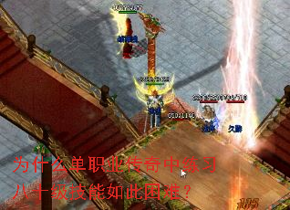 Ϊʲô��ְҵ��������ϰ��ʮ������������ѣ�