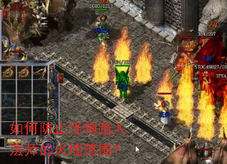 ��η�ֹ����̤�뷨ʦ�Ļ�ǽ��Χ��