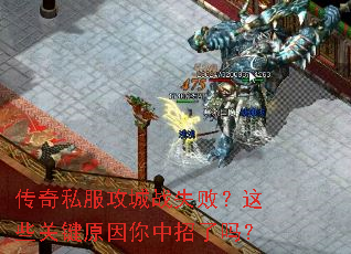 ����˽������սʧ�ܣ���Щ�ؼ�ԭ������������