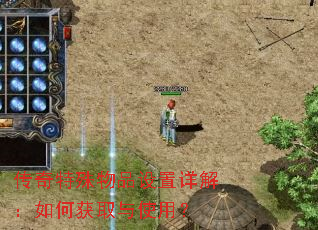 ����������Ʒ������⣺��λ�ȡ��ʹ�ã�