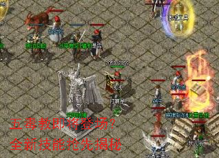 �嶾�̼����ǳ���ȫ�¼������Ƚ���