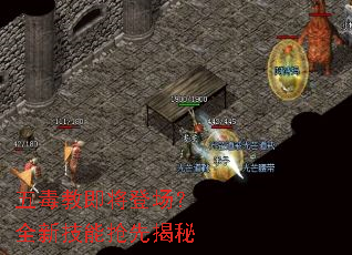 �嶾�̼����ǳ���ȫ�¼������Ƚ���