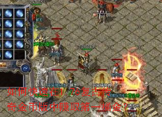 ��ο�����1.76���Ŵ����Ұ���׬ȡ��һͰ��