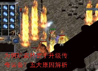 Ϊ�������������������װ�������ԭ�����