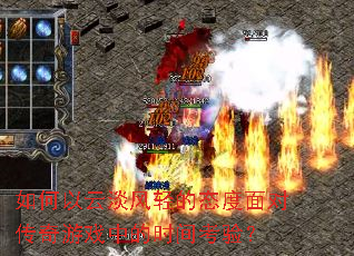 ������Ƶ������̬����Դ�����Ϸ�е�ʱ�俼�飿