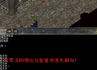 ���淨ʦ��Щ����ֵ������ӵ�У�