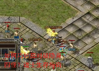 �������Ӧ���������Ĺ֣���ʿ����ָ��