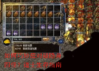 �������Ӧ���������Ĺ֣���ʿ����ָ��