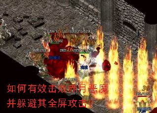 �����Ч���ܳ��¶�ħ�������ȫ��������