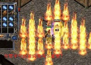 ��������Ѫֵ�����ж���Ҫ��