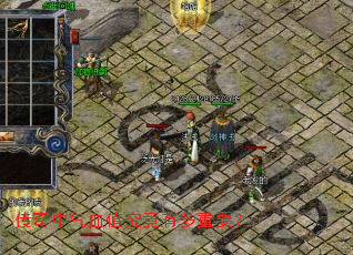 ��������Ѫֵ�����ж���Ҫ��