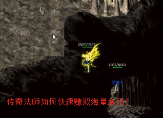 ���淨ʦ��ο���׬ȡ������ң�