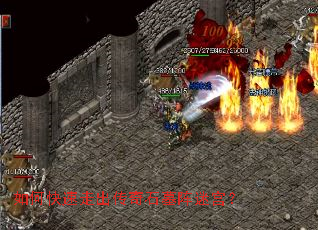 ��ο����߳�����ʯĹ���Թ���