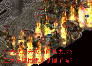 ������������Ϊ����ʧ�ܣ����ؼ���������������