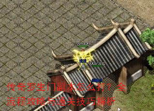 ���������Ÿ�����ô��ȫ���̹�����ͨ�ؼ��ɽ���