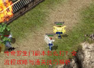 ���������Ÿ�����ô��ȫ���̹�����ͨ�ؼ��ɽ���