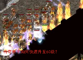 ����������ο�������60����