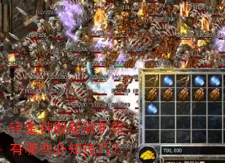 ת������°���������Щ��֪���ɣ�