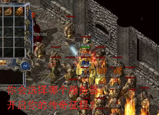 ���ѡ���ĸ�������������Ĵ������̣�