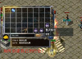 ��δ����Լ����л᣿