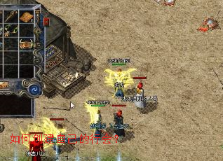 ��δ����Լ����л᣿