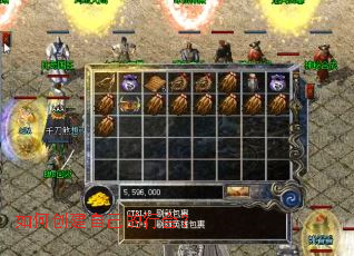 ��δ����Լ����л᣿