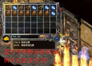 ���´�������������ο�������ռ䣿