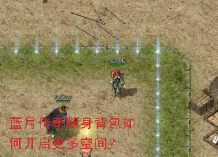 ���´�������������ο�������ռ䣿