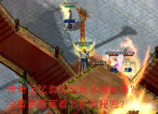 ���������װ�����Ӻζ��������������������������ܣ�