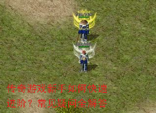 ������Ϸ������ο��ٽ��ף���������ȫ���