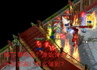 ������������ԭʼ����һ�뵽������ô������