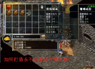 ��δ���������Ļ�Ĵ������̣�