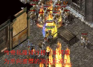 ����˽�����а���γ�Ϊ�������ҵĶ�����ң�