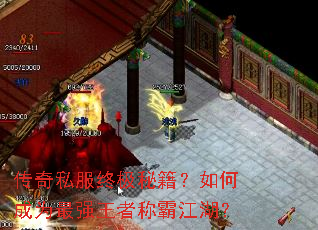 ����˽���ռ��ؼ�����γ�Ϊ��ǿ���߳ưԽ�����