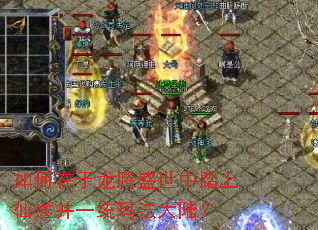 �����������ʢ����̤����;��һͳ�귨��½��