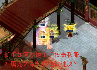 ������ο������ִ���˽��������֮·������ս�پ���