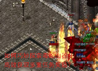 �������̽������ɽ�Ȳ���Ч��ȡ������������