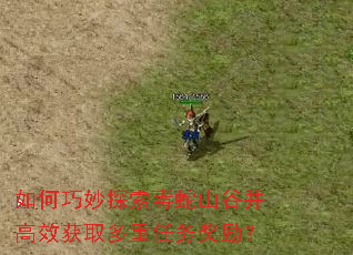 �������̽������ɽ�Ȳ���Ч��ȡ������������