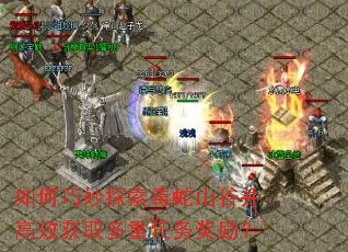 �������̽������ɽ�Ȳ���Ч��ȡ������������