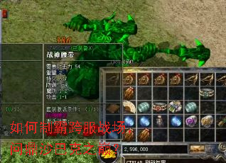 ����ưԿ��ս�����ʶ�ɳ�Ϳ�֮�ۣ�