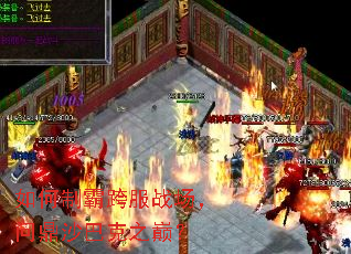 ����ưԿ��ս�����ʶ�ɳ�Ϳ�֮�ۣ�