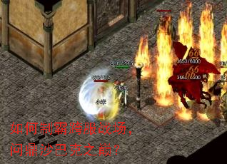 ����ưԿ��ս�����ʶ�ɳ�Ϳ�֮�ۣ�