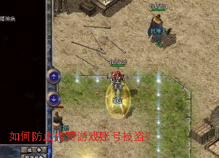 ��η�ֹ������Ϸ�˺ű�����