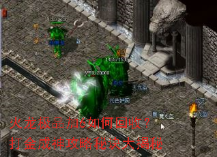 ������Ʒ��6��λ��գ����������ؾ������