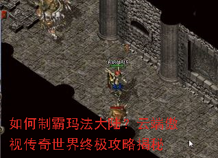 ����ư��귨��½���ƶ˰��Ӵ��������ռ����Խ���