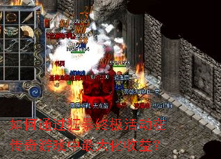 ���ͨ�����ռ���ڴ�����Ϸ��������棿