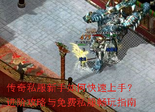 ����˽��������ο������֣����׹��������˽������ָ��