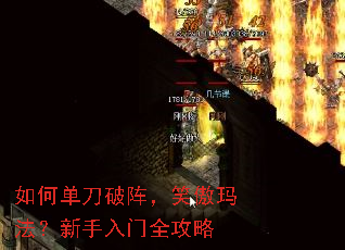 ��ε�������Ц���귨����������ȫ����